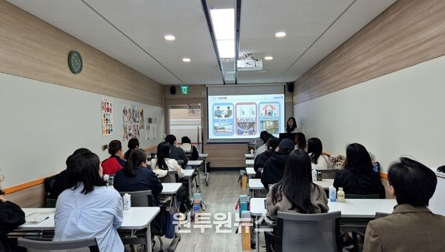 대전동·서부교육지원청,‘다독다독 함께 나눔’학부모 연수