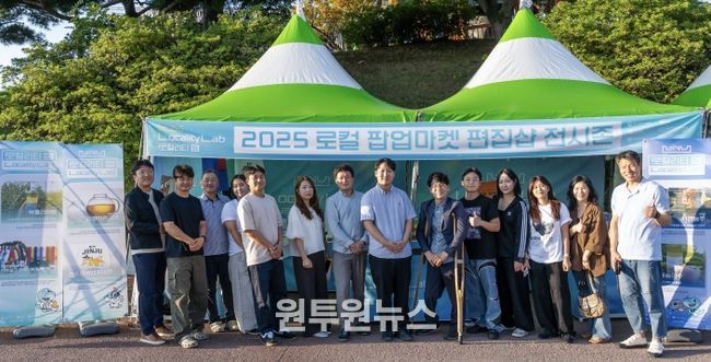 진주남강유등축제 ‘2025 로컬 팝업마켓 편집샵 전시존’ 운영 사진