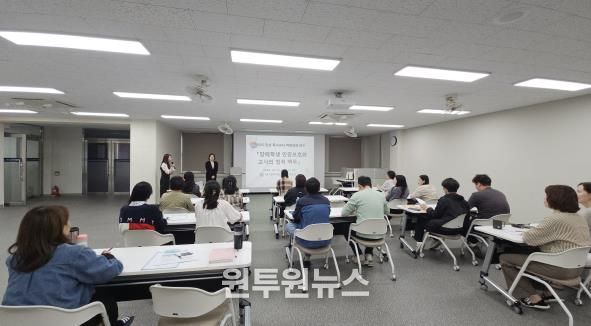 대구달성교육지원청, 특수교사 전문성 강화 위한 맞춤형 연수 운영