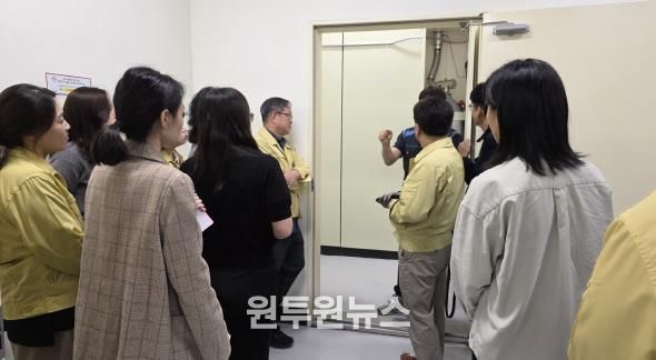대구미래교육연구원, 대구교육통합전산센터 재난 대비 모의훈련 실시