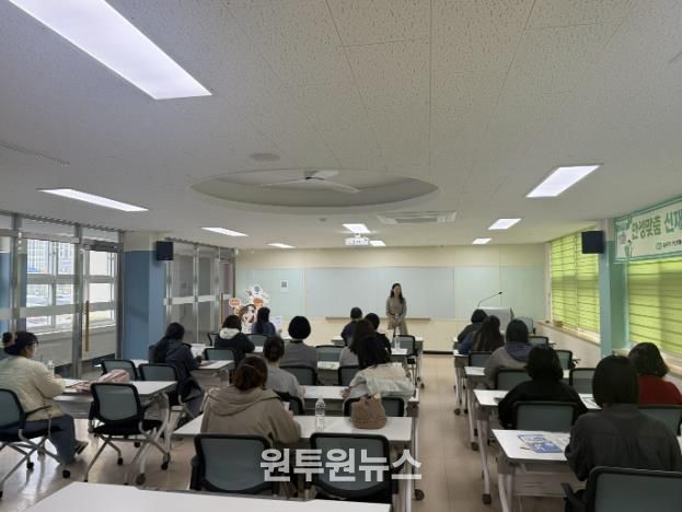 경기도안성교육지원청, 학부모 체험형 안성맞춤 공유학교 연계 정책설명회 운영