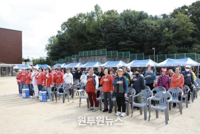 시흥시 매화동, 시민의 날 맞아 한마음 체육대회 성료