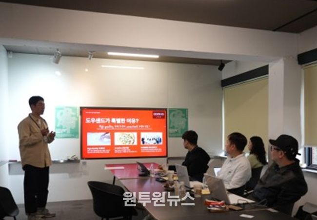 2025년 골목창업 경진대회(2차 최종 경진대회)