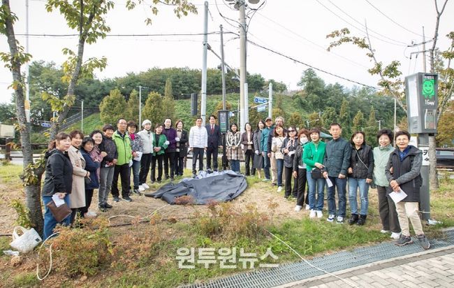 인천 서구 주민 건강 보호를 위한 첫걸음, 전자파 신호등 제막식 성료