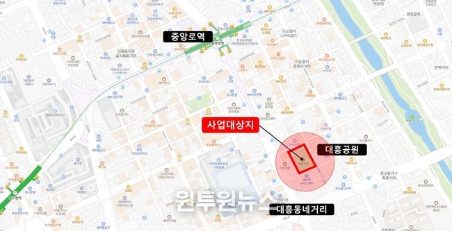 원도심 소상공인 상생주차장 조성 사업 본격 추