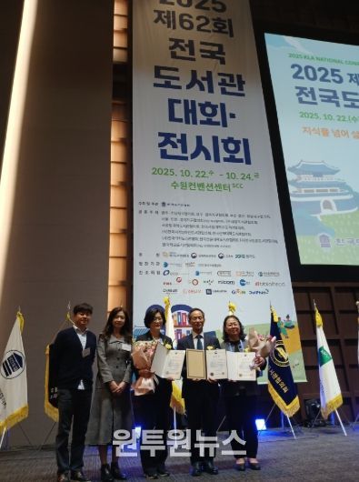 경남교육청, 도서관 중심 독서 문화의 꽃을 피우다