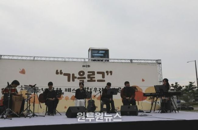 시흥시, 주민과 함께한 제2회 우리동네 문화로그 '가을로그' 성료