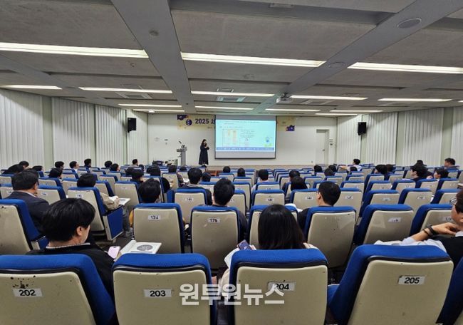 서‧논술형 평가 역량 강화 직무연수