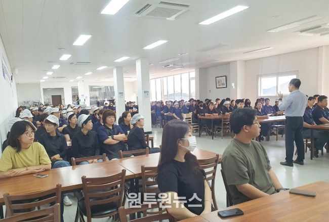 ‘찾아가는 재직자 교육’,