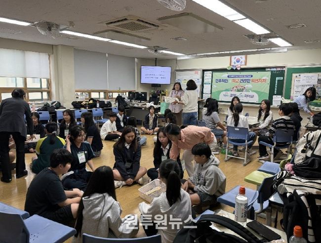 ‘책임 있는 공약, 실천하는 리더십’ 교육