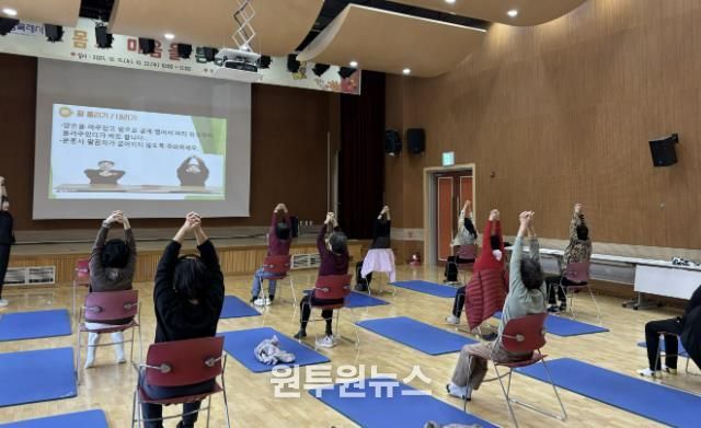 화성특례시가 22일 암생존자 통합지지 프로그램을 운영하고 있다