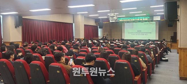 영재교육원 수료식 및 창의산출물 발표회