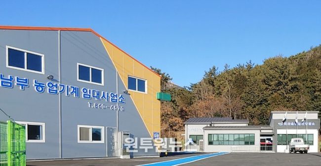 농업기계임대사업소 농번기 주말 확대 운영