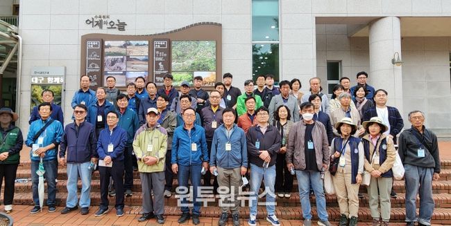 ‘수목 관리 현장 직무연수’