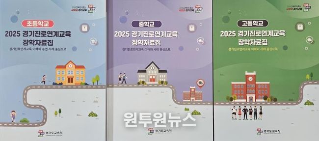 자료집 표지 사본