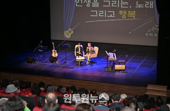 서구, 노인일자리 교육에 ‘행복’을 더하다