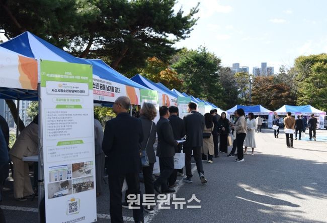 ‘아주작은 박람회’성료