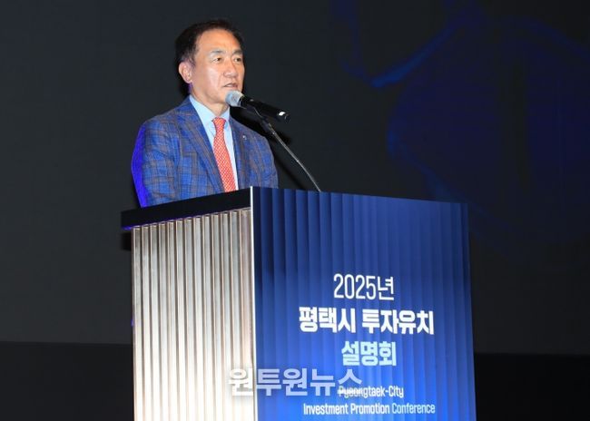 정장선 평택시장