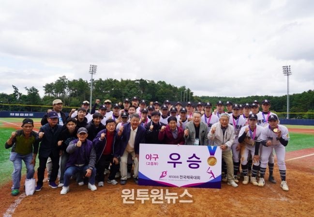야구 광주일고 우승, 농구 수피아여고 우승, 핸드볼 조대여고 준우승