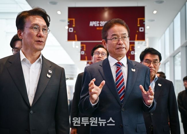 김민석 국무총리와 APEC 현장 점검