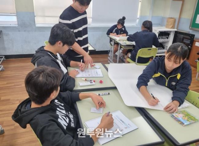 지난 20일 학장중 학습클리닉 프로그램 모습