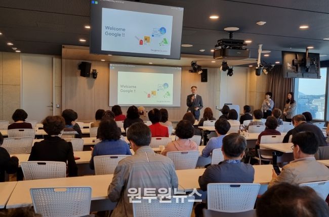 유·초·특 교(원)장 AI‧디지털기반 미래교육 역량 강화 연수