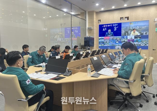 핼러윈 안전관리대책 점검회의