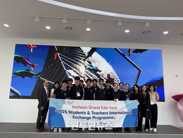 생‧교원 학기교환제 국내교육활동’ 운영