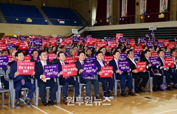 경상남도의회 최학범 의장, 이·통장 한마음대회 참석해 현장소통