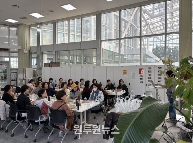 자연속에서 힐링, 돌봄의 마음을 키우다.