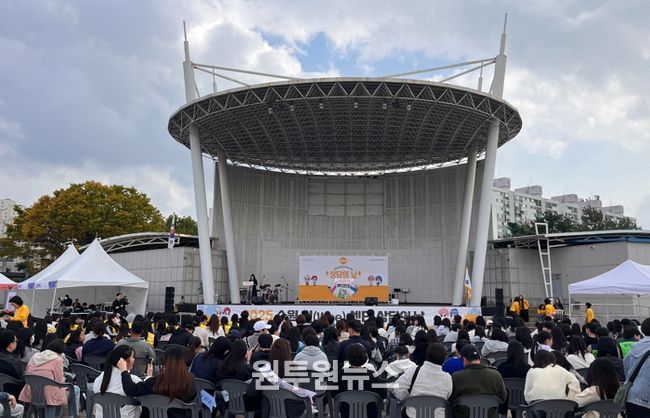 심리 치유부터 디지털 상담 프로그램까지… 수원교육지원청 ‘Wee센터 상담의 날’ 성료