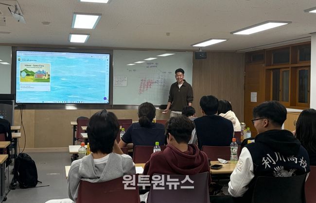 이천교육지원청-미국 산타클라라, 온라인 국제교류 공유학교 통해 미래형 배움 실현
