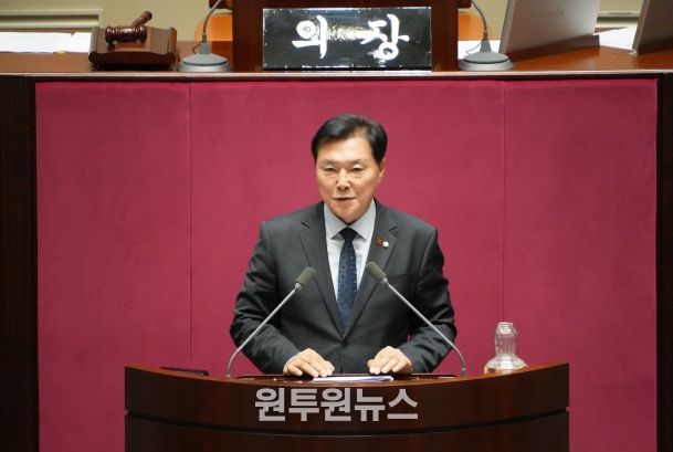 조계원 의원