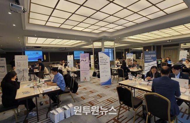 중동통상촉진단