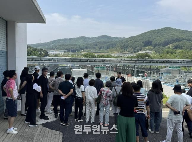 안심 수돗물 시민공감 아카데미 진행 모습