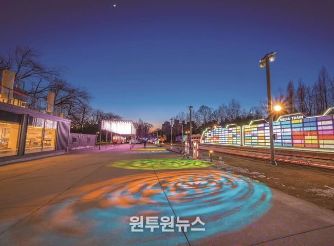 불빛정원