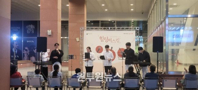 2025 비긴어게인 in 서구 힐링 버스킹