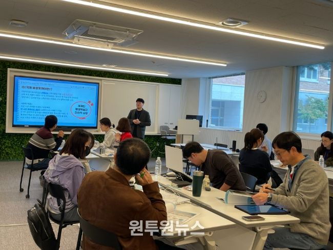 ‘IB 탐구 수업 디자인 워크숍’