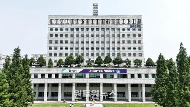 부천시청
