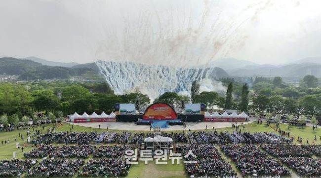 2026년 경기도(장애인)생활체육대축전 일정 확정