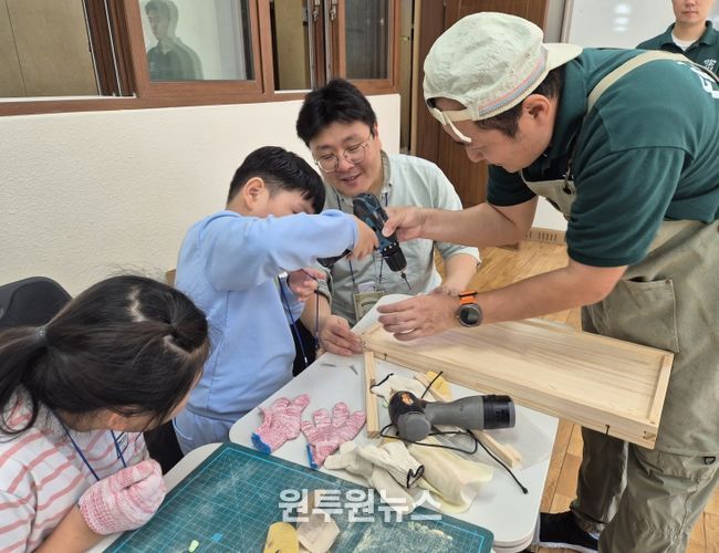 ‘우리가족 사랑에너지 가족 캠프’ 운영