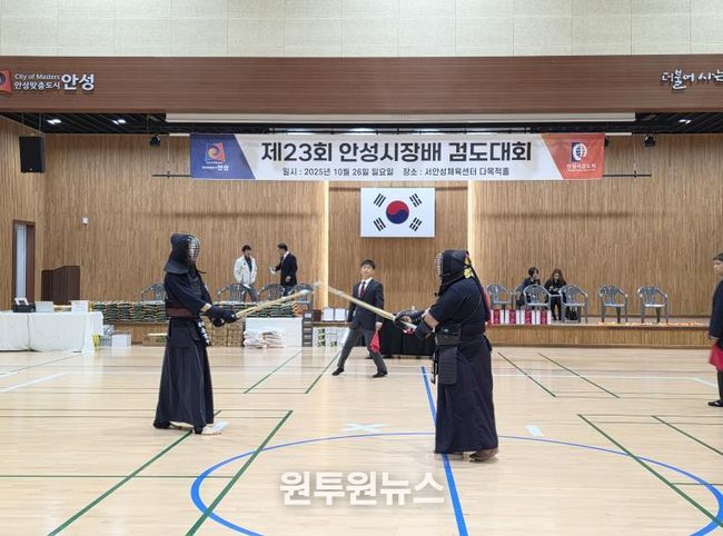 제23회 안성시장배 검도대회 성황리 개최