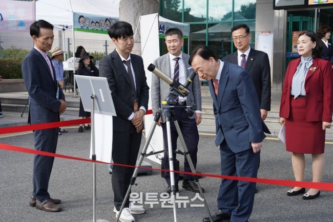 꿈돌이사이언스페스티벌 성료