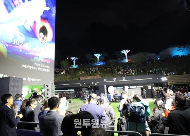 광명도시공사, 2025년 제3회 광명동굴 빛 축제 성황리에 막 내려