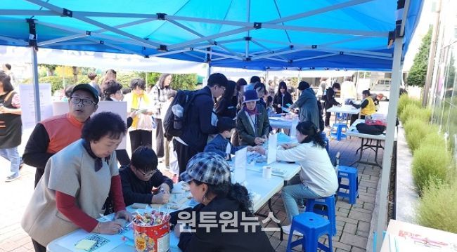 부천여성청소년센터 2025. 원미친화마을축제 성료