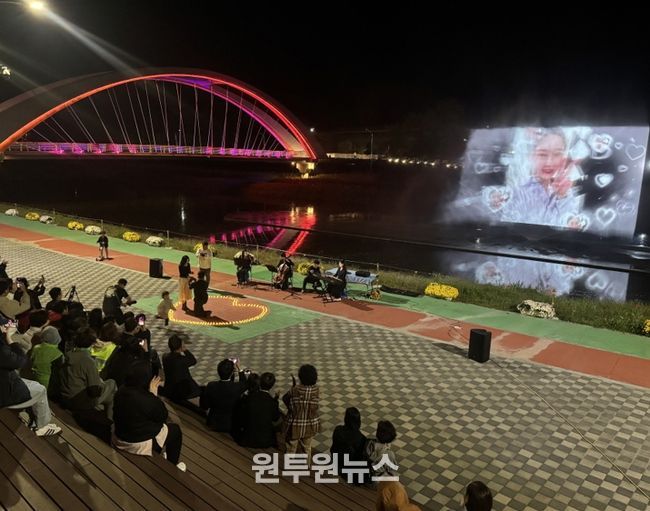‘화순에서의 특별한 하루’ 프로그램 공개 프로포즈 현장