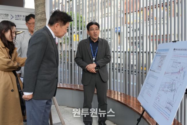 서광로 BRT 구간 현장점검