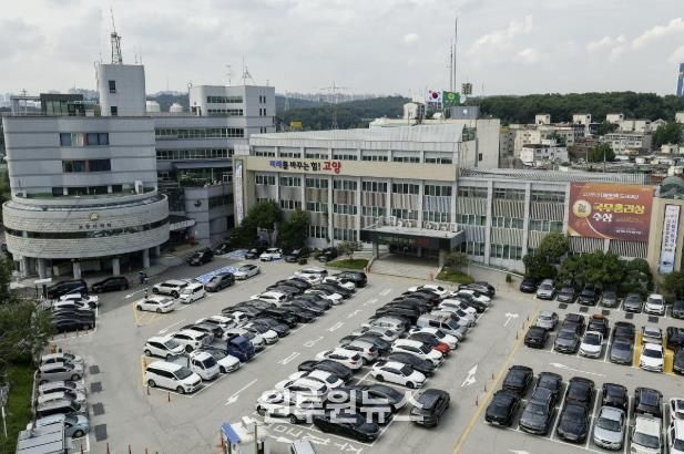 고양시청