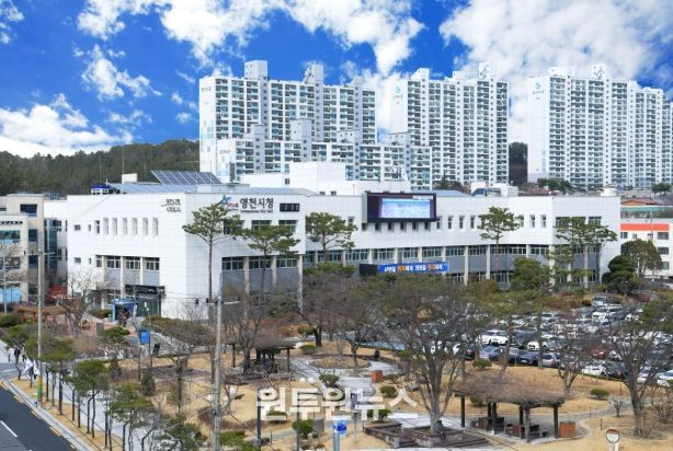 영천시청 전경