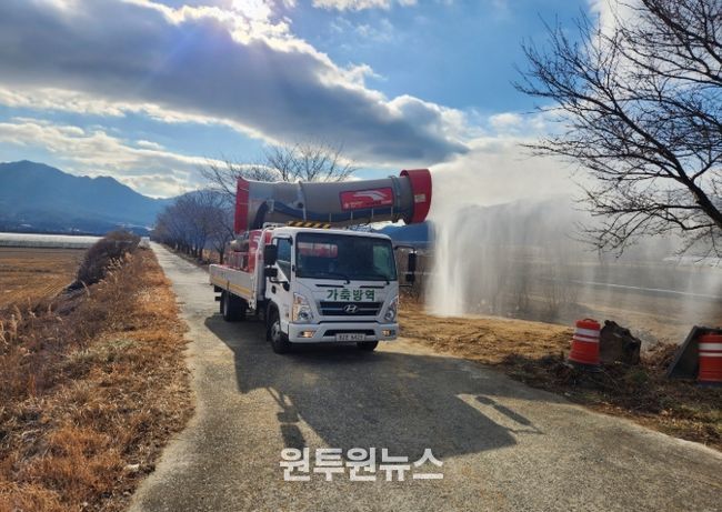 철새도래지 인근 소독